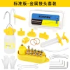 250123 Oil brake oiling tool, bicycle oil brake disc brake oil change and oiling tool accessories, mountain bike brake fluid change and maintenance tool details Picture